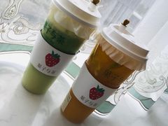 -叶子与茶(苏宁广场店)
