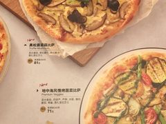 菜单-必胜客(新辰里酒仙桥店)