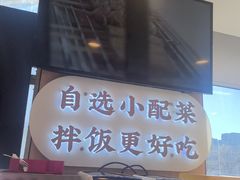 -和合谷(百荣店)