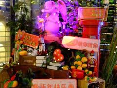 -胡桃里音乐酒馆(仓山万达店)