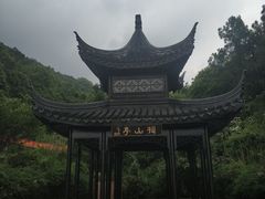 -九龙潭景区
