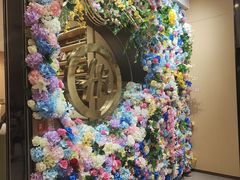 -海底捞火锅(泉城路店)