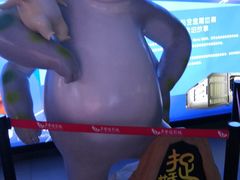 -卢米埃影城(住总万科杜比全景声激光店)