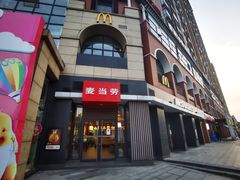 -麦当劳(王家湾步步高餐厅)