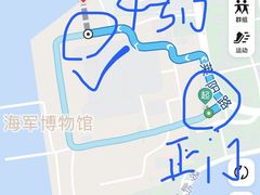 -中国人民解放军海军博物馆