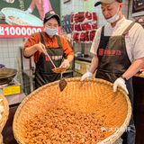 重庆特产｜必打卡的怪味胡豆💛 小时候的美食