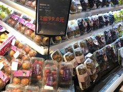 -Olé精品超市(海上世界店)
