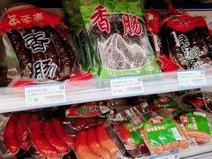 -仲家汇超市(山师东路店)