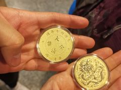 -上海博物馆(人民广场馆)