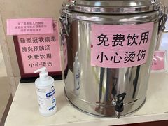 -中国中医科学院西苑医院(本部)