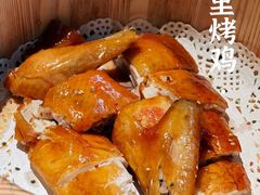 -胡桃里音乐酒馆(罗湖HALO广场店)