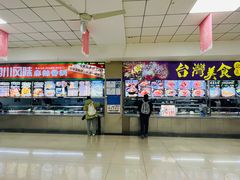 -吉林大学前卫南校区-湖畔餐厅