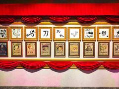 -东京塔海贼王主题公园