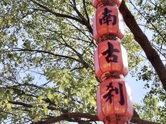 -江阴君山寺