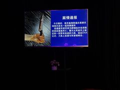 -常州百货大楼
