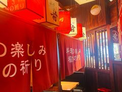 -稻前Taoki(方圆荟店)