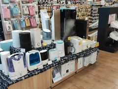 -永旺梦乐城国际商城(北清路店)