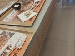 -吉野家(维明街店)