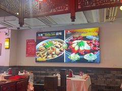 -川道拐耗儿鱼(置信路店)