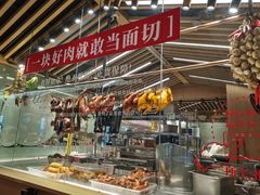 -狮头牌卤味研究所·卤味饭(花城汇南区店)