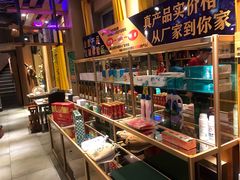 -川竹火锅(创业城店)