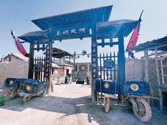 -镇北堡西部影城