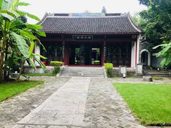 -柳侯公园