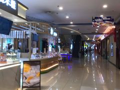 -天虹购物中心(石路店)