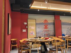 -赤宴·川菜(玉林店)