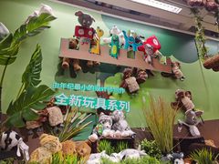 -宜家家居(西安未央商场店)