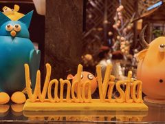 -长沙富力万达文华酒店