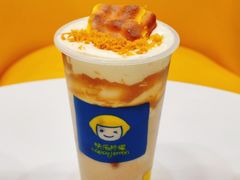 -快乐柠檬happylemon(北京APM店)