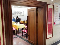 -晋府大酒店