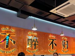 -棒小伙·齐齐哈尔烤肉(龙茗路店)