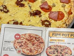 -机器人火炉披萨