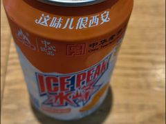 -陕味食族油泼面(工商大学店)