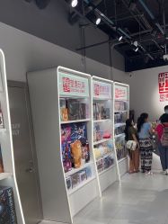 -塑唐玩具(更新场店)