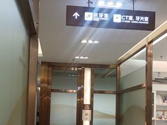 -佛山中大口腔医院·市二级口腔专科医院