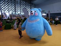 -东浩兰生上海世博展览馆