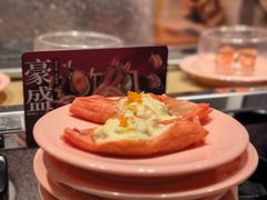 蟹柳-争鲜回转寿司(南开大悦城店)
