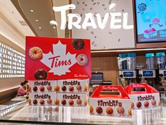 -Tims天好咖啡·贝果(雁展路万象天地店)