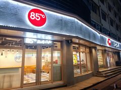 -85度C(常熟海虞店)