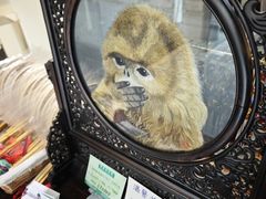 -卢福英苏绣制作中心(苏州平江历史文化街区店)