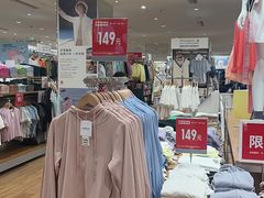 -优衣库(太原茂业天地店)