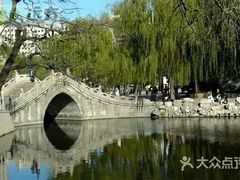 -文瀛公园
