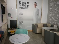 点击看大图 -玛尼瑜伽·普拉提