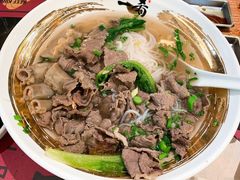 -一肴·牛肉粿条(深圳湾睿印店)