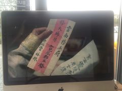 -苹果手机电脑维修回收(胶州路店)