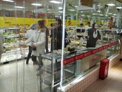 -袁记串串香(人民公园店)