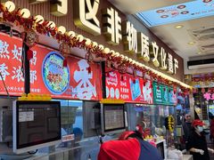 -银记肠粉(文昌北路店)